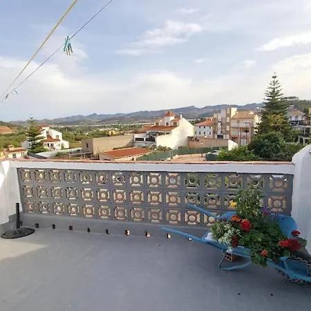 La Replaceta 度假居